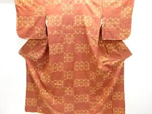 アンティーク　矢羽根絣模様織り出し手織り紬着物